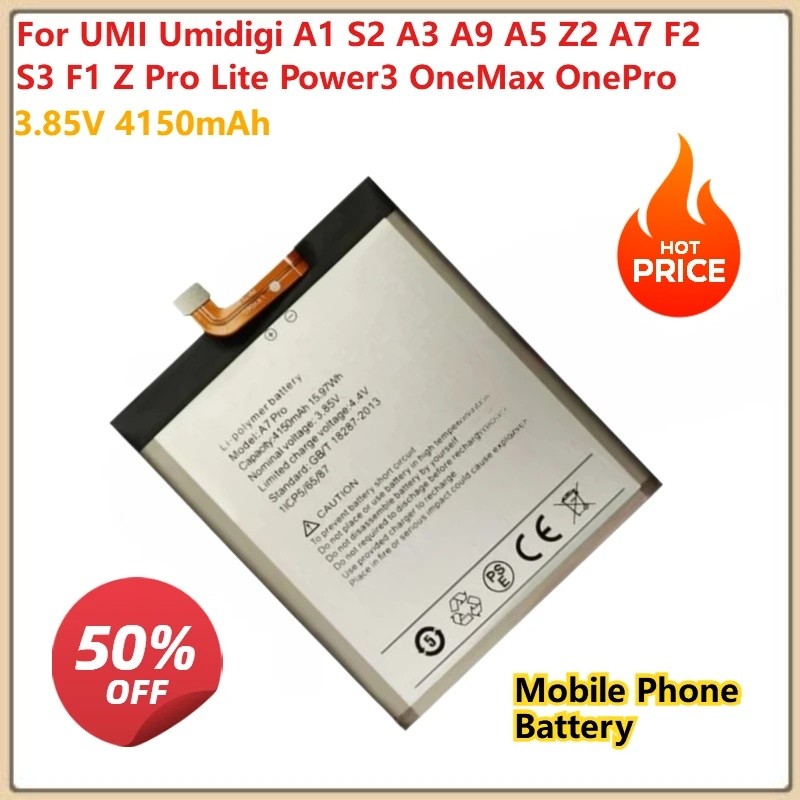 สําหรับ UMI Umidigi A1 S2 A3 A9 A5 Z2 A7 F2 S3 F1 Z Pro Lite Power3 OneMax OnePro เปลี่ยนแบตเตอรี่โท