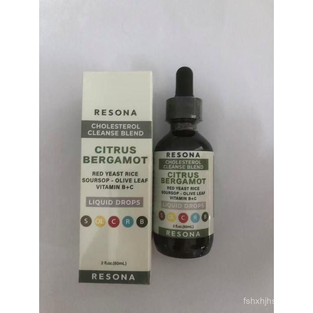 ยาหยอดข้าวยีสต์แดง RESONA - ด้วยมะกรูดส้ม ใบมะกอก & เปรี้ยว - ธรรมชาติ ไม่ใช่จีเอ็มโอ มังสวิรัติ - 2