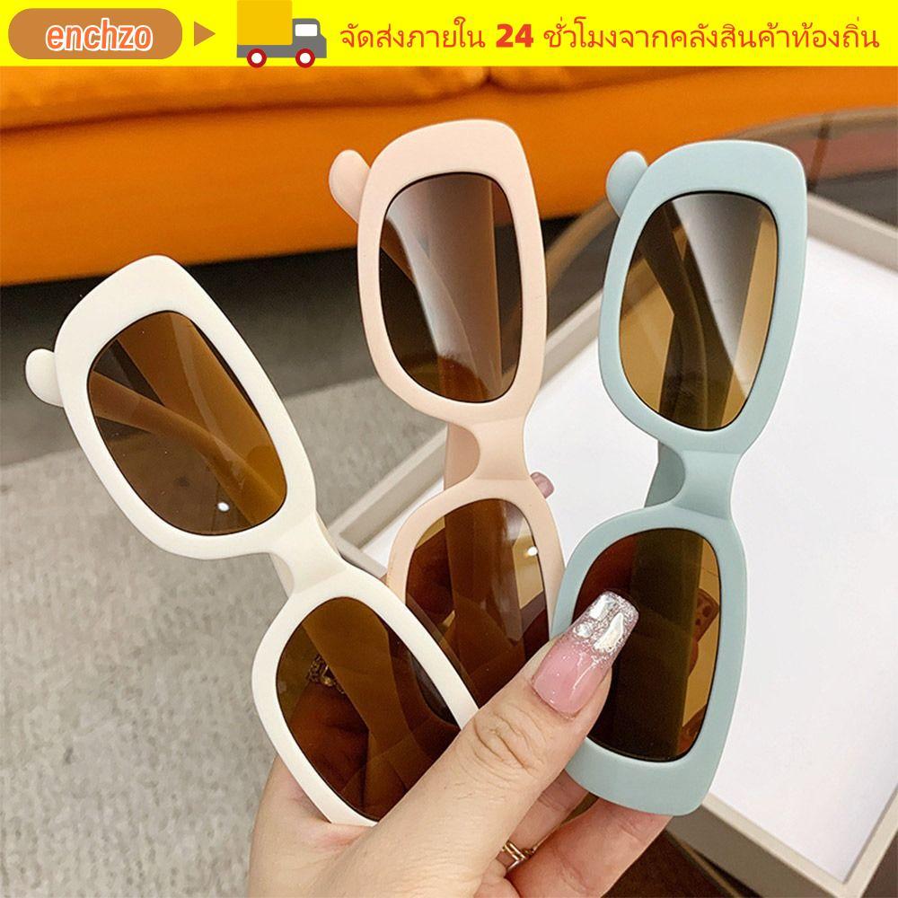 ENCHZO Kids Oval Frame Sun Glasses, Sun Protection Outdoor Childrens Square Glasses, Retro Summer Sh