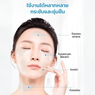 ✨ลดริ้วรอยและถุงใต้ตา✨มาส์กบำรุงรอบดวงตาที่มีส่วนผสมของกรดไฮยาลูรอนิก/ ไฮยาลูรอนิค ให้ความชุ่มชื้น แผ่นปิดตา/ไฮยาลูรอนิค