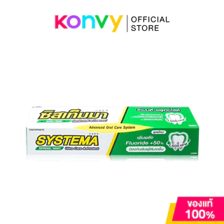 Systema Toothpaste Icy Mint 80g ซิสเท็มมา ยาสีฟัน กลิ่นไอซี่ มินต์.