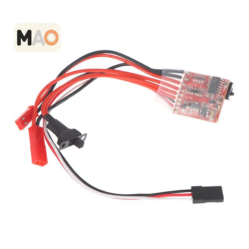 [MT] Micro ESC 10A 15A 20A 30A Brushed ESC RC ESC Electric Speed Controller สําหรับ DIY Mini 1/16 1/