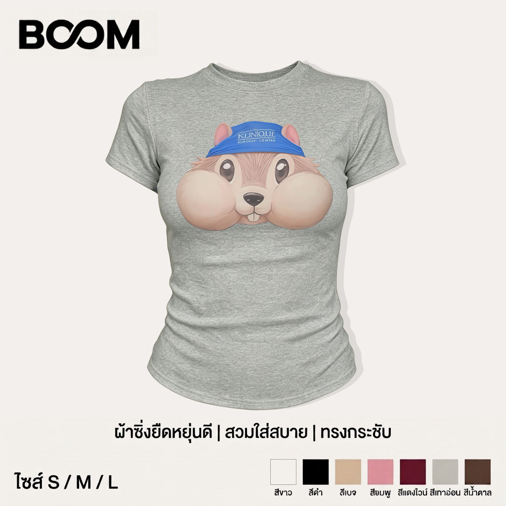 BOOM เสื้อ baby tee Y2K สไตล์เกาหลี ผู้หญิง รูปที่ 7