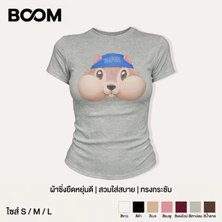 BOOM เสื้อ baby tee Y2K สไตล์เกาหลี ผู้หญิง พิมพ์ลายกระรอกการ์ตูนน่ารัก แขนสั้น ผ้ายืดหยุ่น ไม่อึดอัด รัดรูป ใส่สบาย