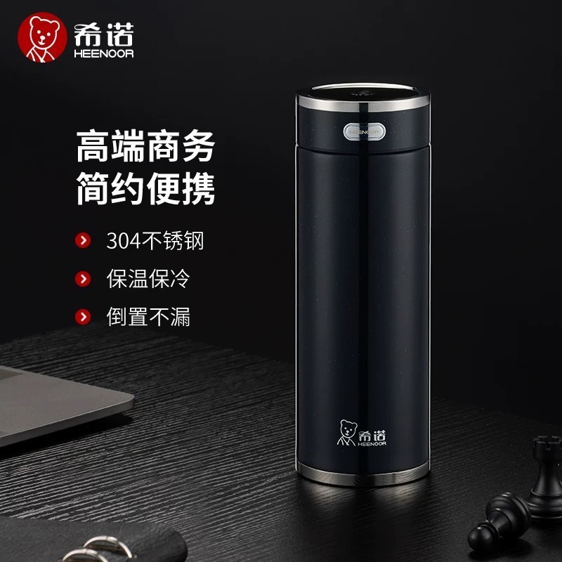 Sino เหมาะสําหรับฉนวนกันความร้อน Cooler ถ้วย 304 สแตนเลสขนาดใหญ่ความจุของขวัญกล่องรถถ้วยน้ํา XN-L500