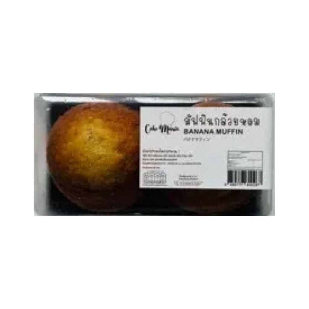 เค้กมาเนีย มัฟฟินกล้วยหอม Cake Mania Banana Muffin 95g.