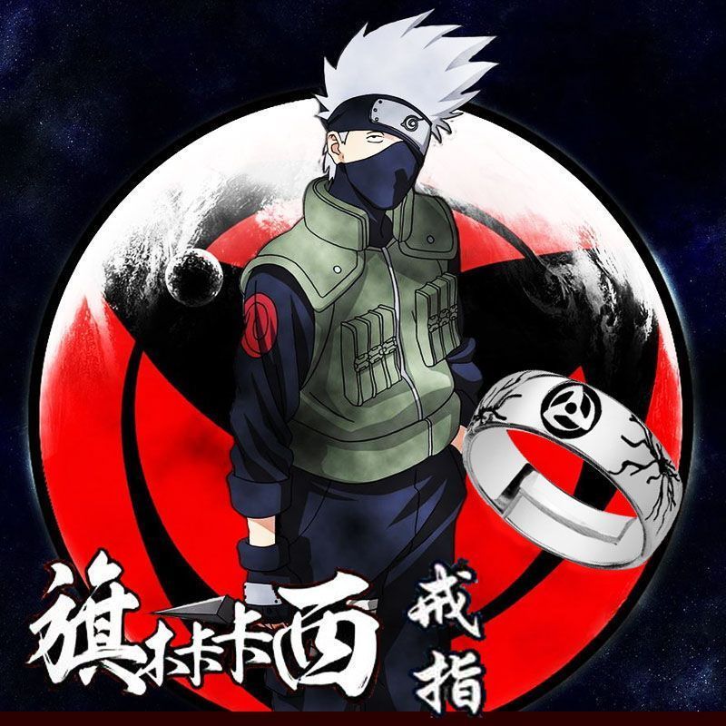 火影忍者戒指 旗木卡卡西写轮眼印象指环动漫游' 戏周边 潮流饰品Naruto Ring Cosplay Akatsuki Organization Ring Itachi Uchiha's Ring 