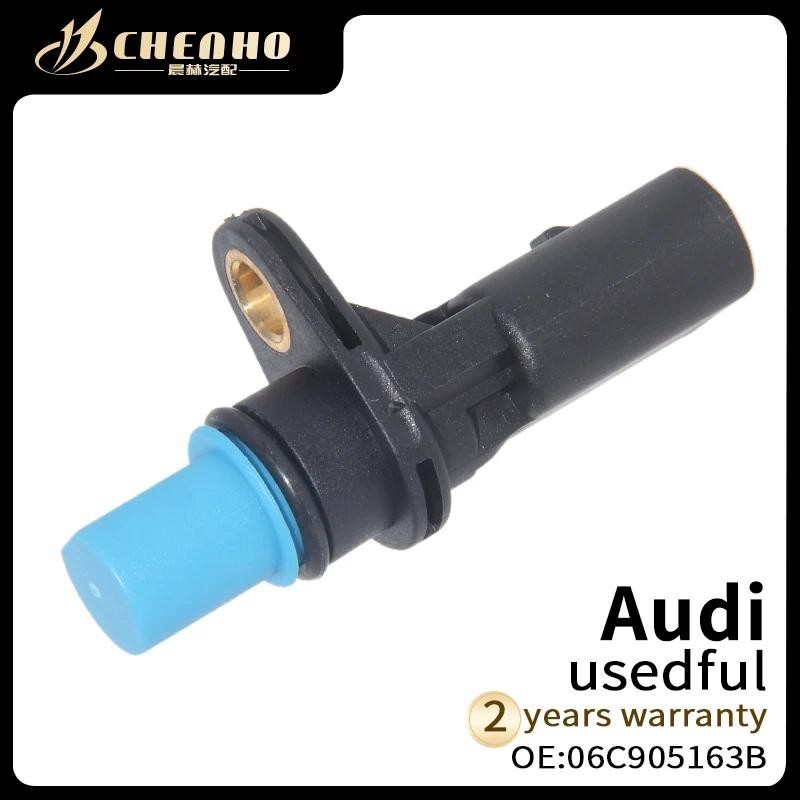 CHENHO ยี่ห้อใหม่ Crank เซ็นเซอร์ตําแหน่งเพลาข้อเหวี่ยงสําหรับ 06c 905 163B 06c905163B สําหรับ Audi 