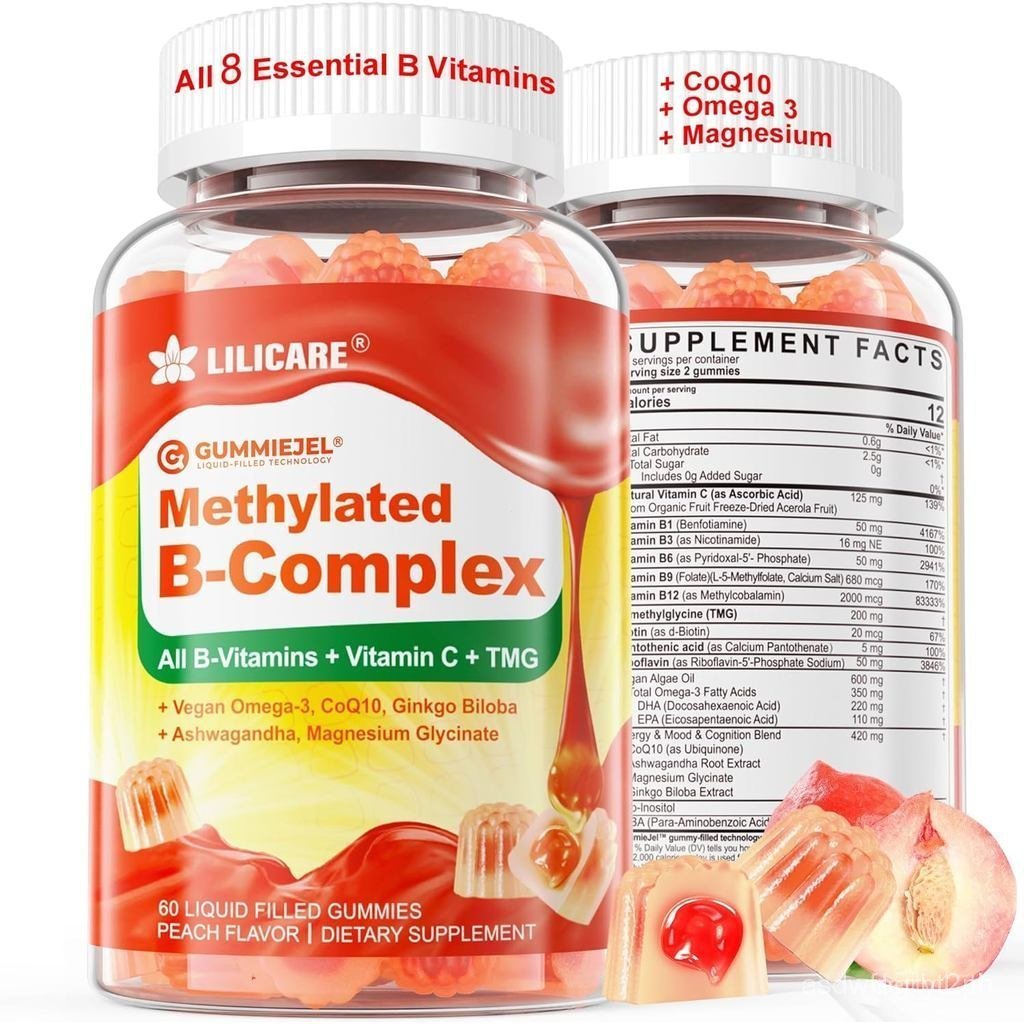 Super Methylated Vitamin B Complex Gummies - วิตามิน All B + Omega-3, , CoQ10, Ashwagandha,Vitamin C