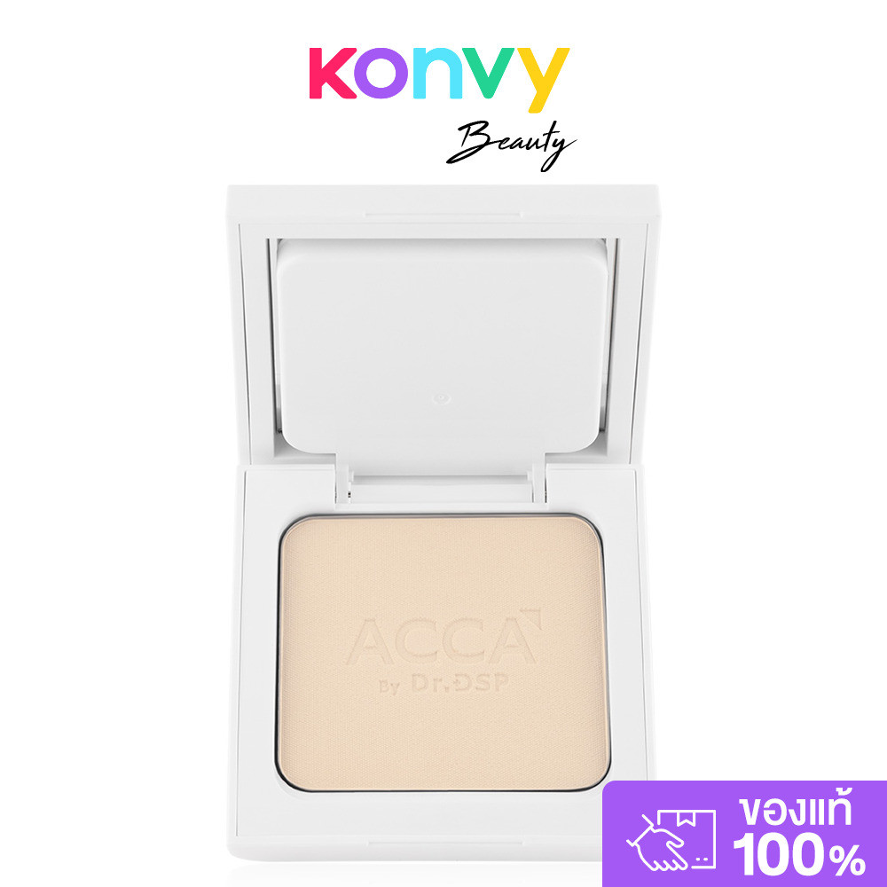 ACCA by Dr.DSP X MOMAY Aminol Pact 0% Talc & Silicone 12g #00 Porcelain แป้งเดอร์มาไม่อุดตันผิว แอคก้า บาย ดร.ดีเอสพ...