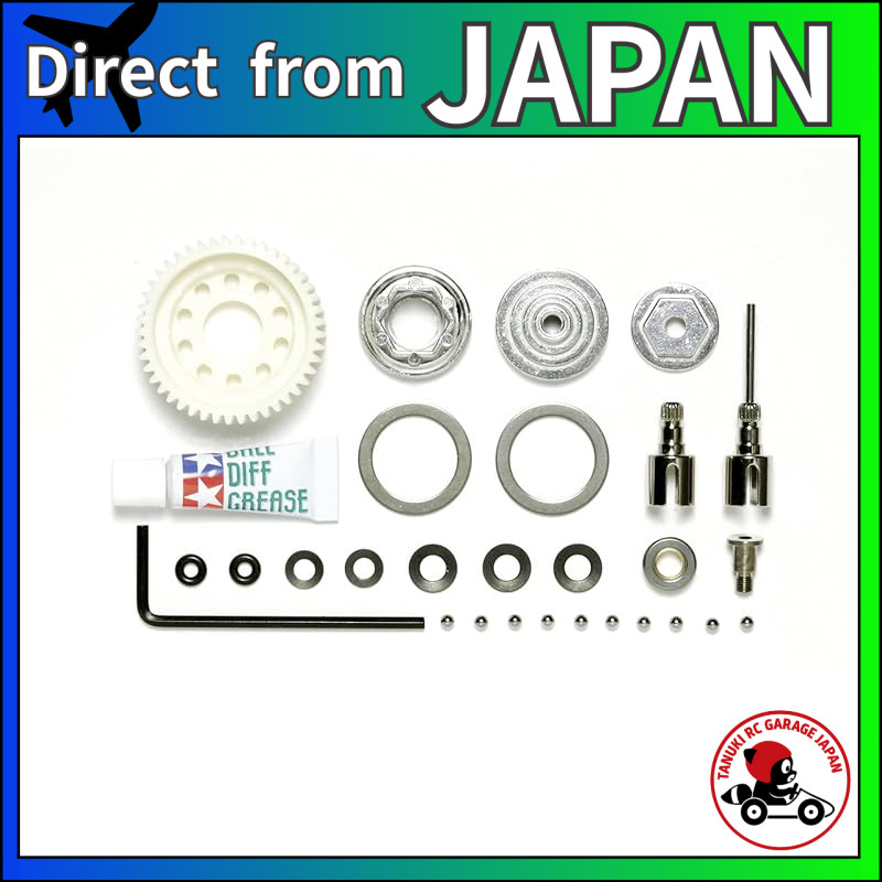 TAMIYA OP.863 DT-02 Ball Differential Set