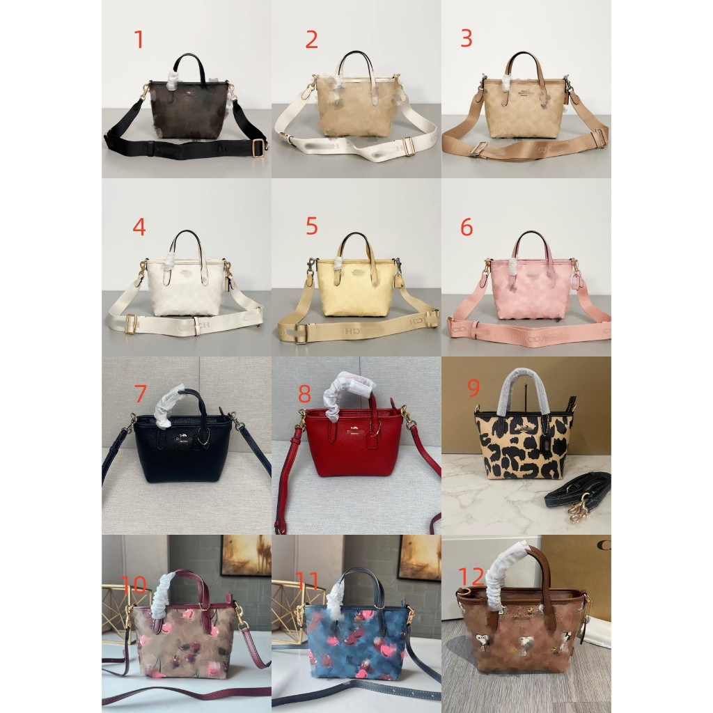 Ae1 Ch CW032 CW033 CW034 CY737 CBS83 CBM64 CBM65 100% C ยี่ห้อ Mini City Mini Small Tote กระเป๋าหลาก