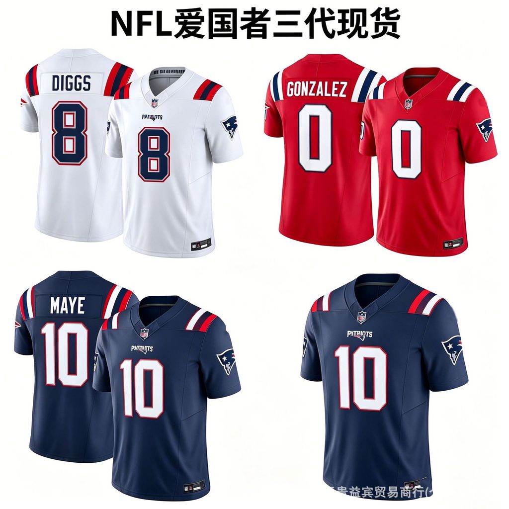เสื้อรักบี้เสื้อปักลาย Patriots ขายส่ง Patriots 12 #BRADY 10#MAYE #15