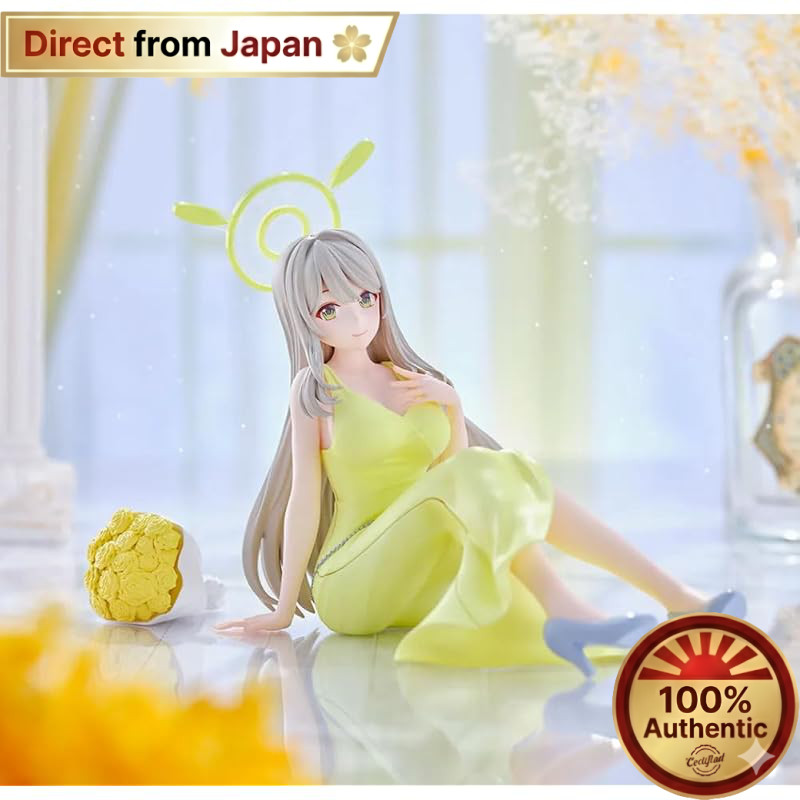 Sega Yumemirize Figure (Blue Archive Nonomi)【Direct from Japan】