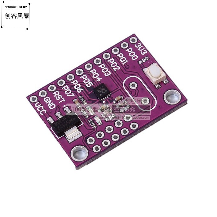 CJMCU-8051 C8051F300 Microcontroller (MCU) โมดูลบอร์ดพัฒนาไมโครคอนโทรลเลอร์