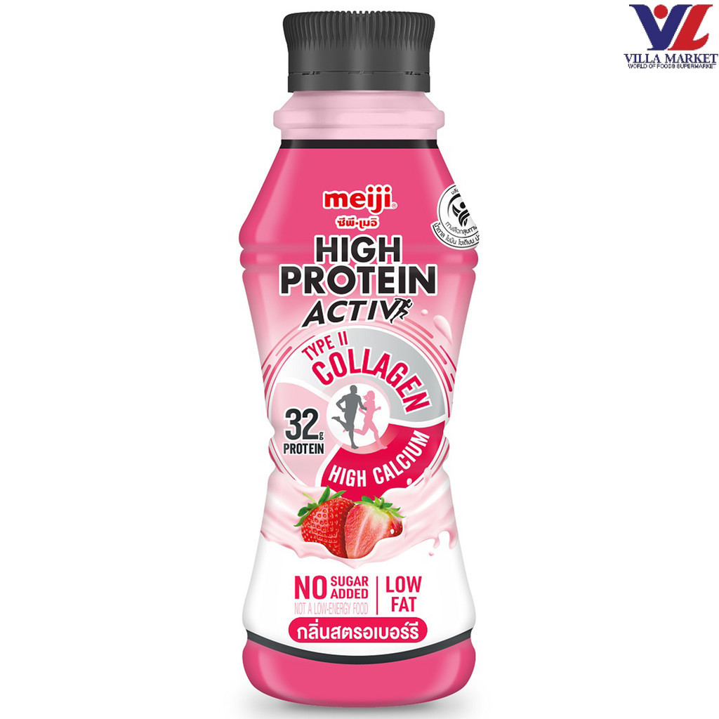 Meiji Meiji Hp Activ Strawberry 350Ml 350Ml