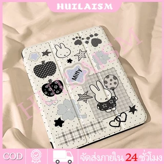 💥ส่ง24ชม💥เคสiPadหมุน 360°Gen11 Gen10/9/8 Air8 11/13 Air6/5 ที่ใส่ปากกา Miffy เคส iPad Air6 Gen10 Air7 Pro11/13
