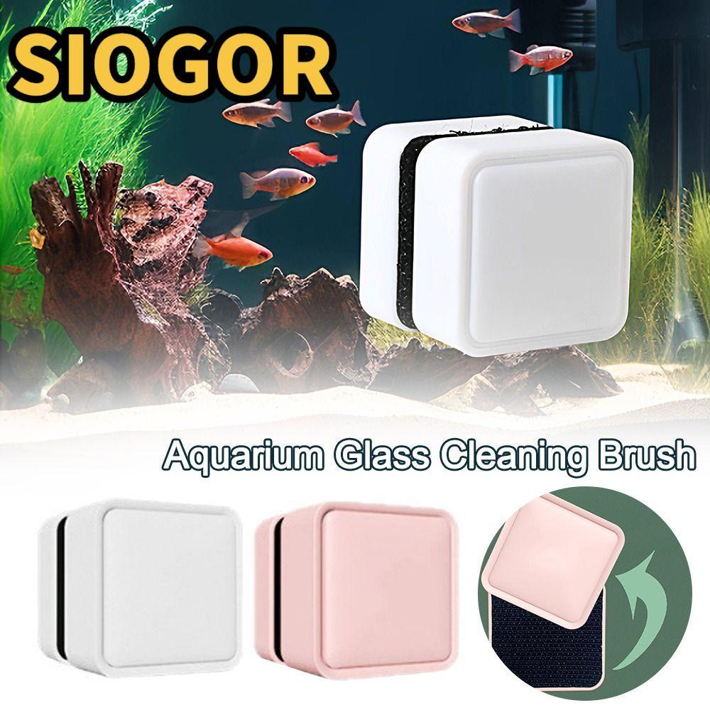SIOGOR Aquarium Cleaner, Square Scratch-resistant Aquarium Glass Cleaner Brush, Magnetic Mini Glass 