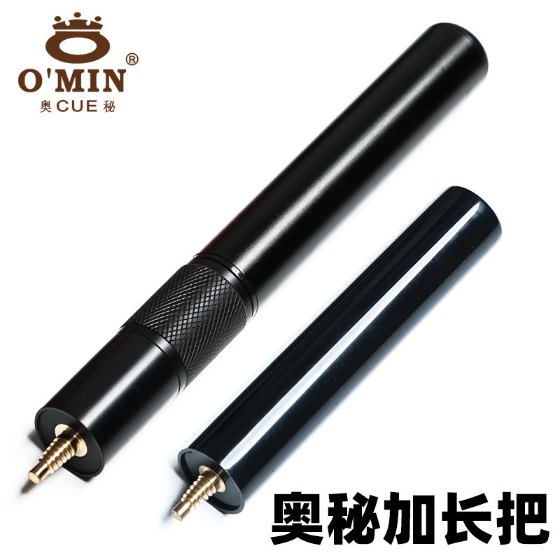 OMIN Mystery Billiard Cue Metal Retractor Extender Snooker Cue ด้านหลังบิลเลียด Cue Extension Handle