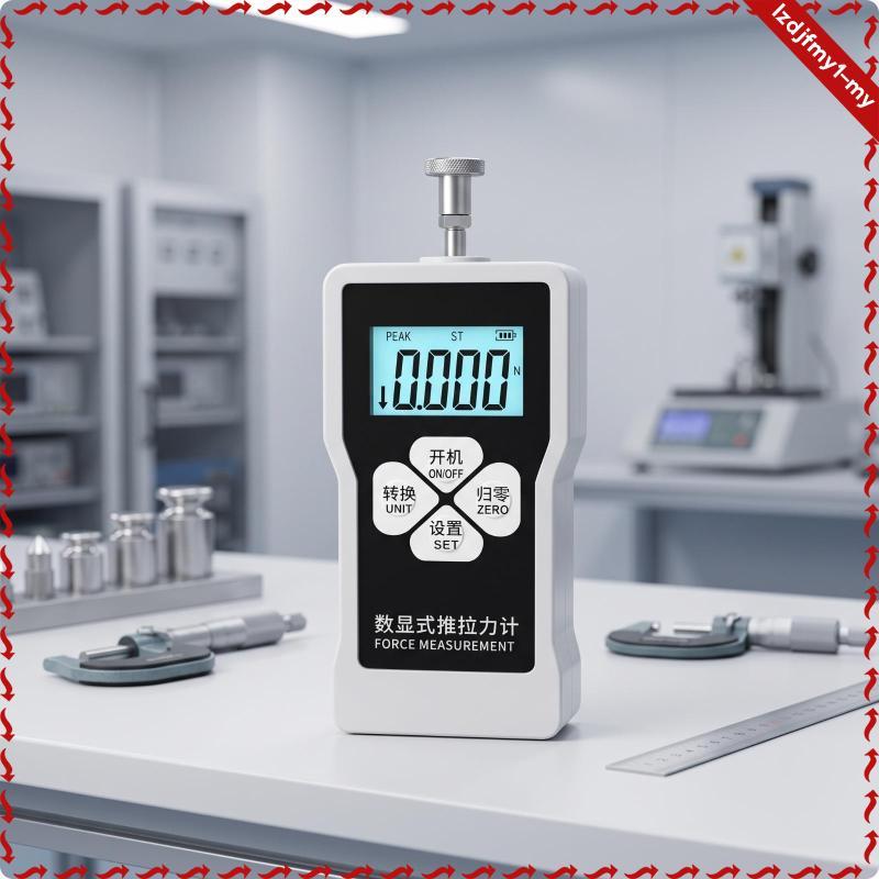 [leipupa] Push Pull Force Gauge อิเล็กทรอนิกส์ Digital Force Gauge Dynamometer Peak Mode เครื่องมือว