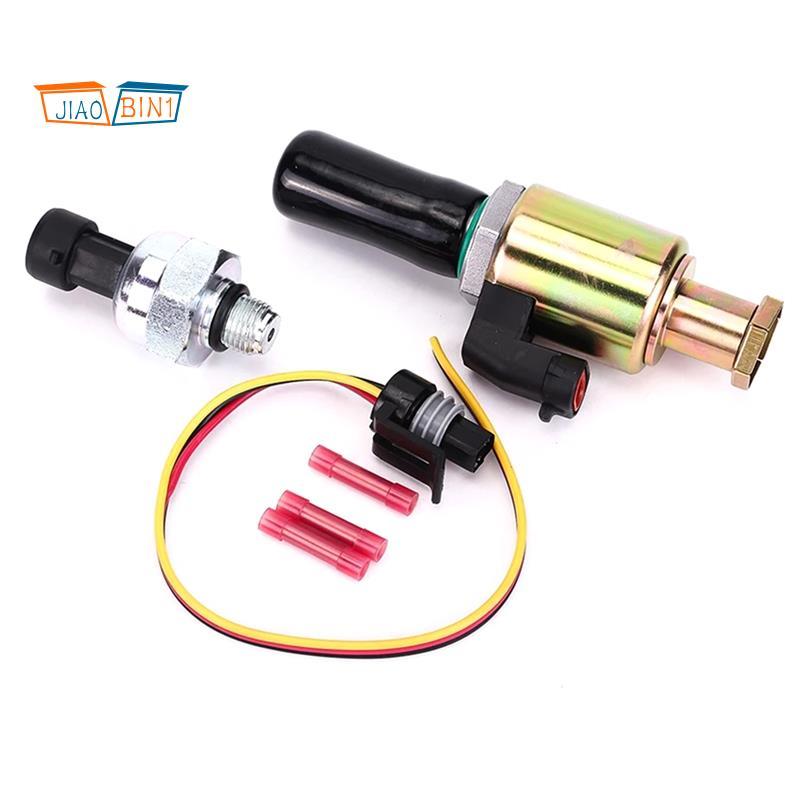 สําหรับ F-450 F-550 7.3L เซ็นเซอร์ความดันฉีดวาล์ว- 1829856C91 F81Z9C968AA F81Z9C968AB