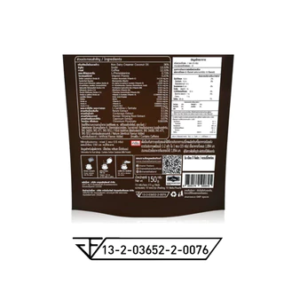 กาแฟ แพค CHAME Sye Coffee Pack ชาเม่ ซาย คอฟฟี่ แพค คอลลาเจน /ถั่งเช่า /เจียวกู้หลาน ตัวเลือกสินค้า