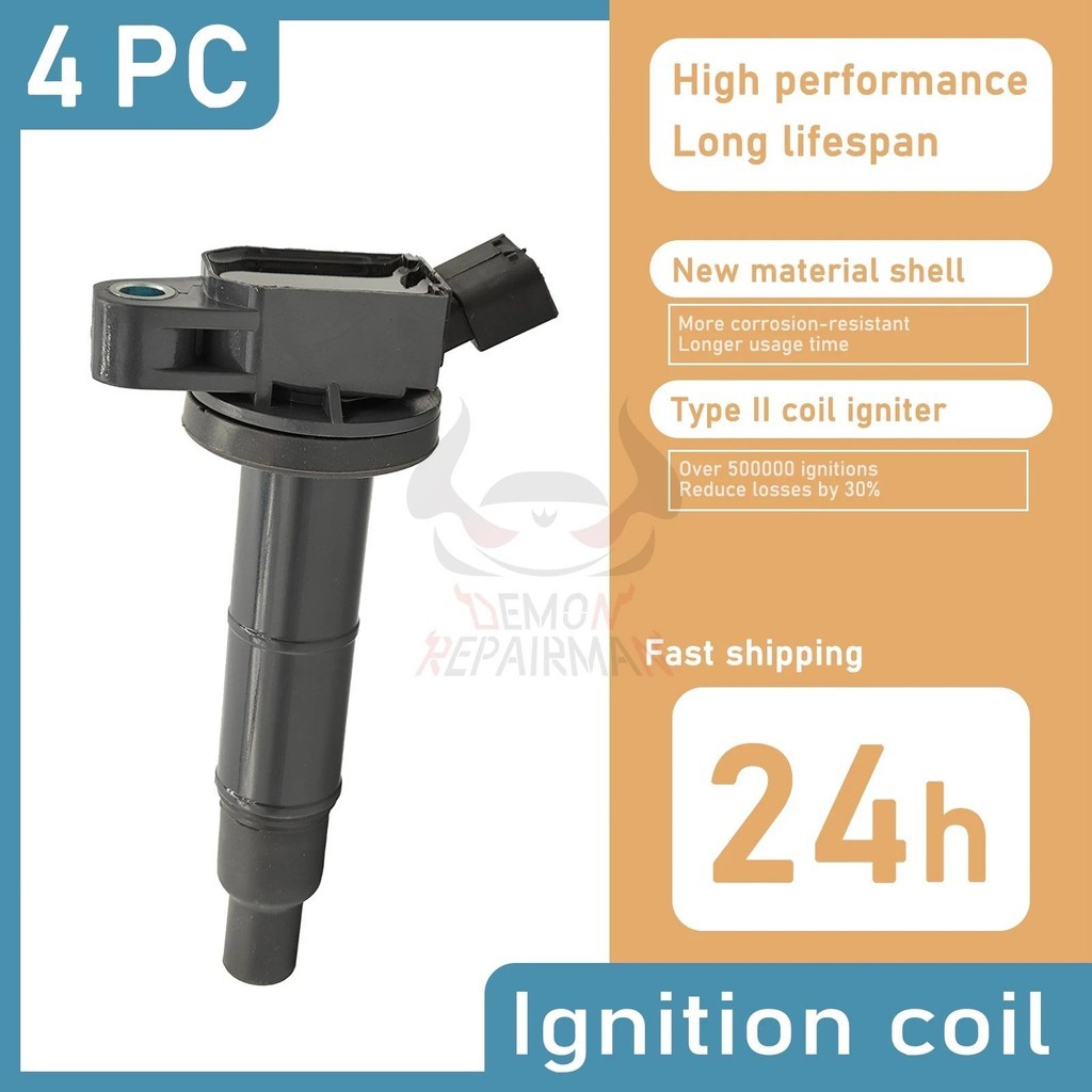 4PCS IGNITION COIL สําหรับ TOYOTA AVENSIS CAMRY RAV4 SOLARA COROLLA LEXUS ES240/350 90919-02244 9091