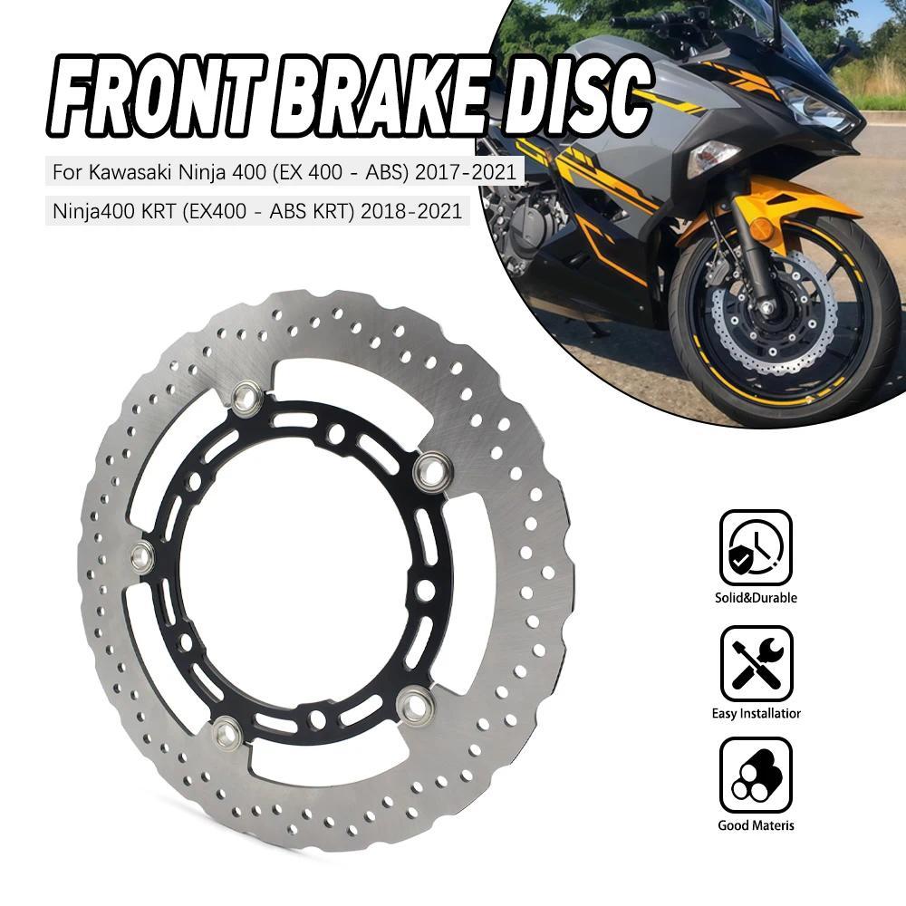 Bจานเบรกหน้ามอเตอร์ไซค์สำหรับ Kawasaki Ninja 400 EX 400 ABS ปี 2017-2021 Z400 Ninja400 EX400 ABS KRT