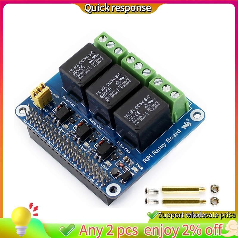 ในสต็อก- 5V 3-Channel รีเลย์โมดูลขยาย Breakout Shield HAT Kit สําหรับ RPI Zero 2 W WH 2W 3