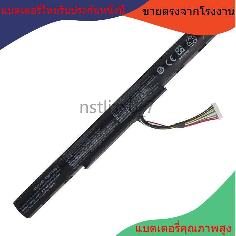 แกนไฟฟ้าที่นำเข้า สำหรับ Acer AS16A5K / 7K / 8K TMP249 TMP259 N16Q1 N16Q2 แบตเตอรี่แล็ปท็อป ประสิทธิ