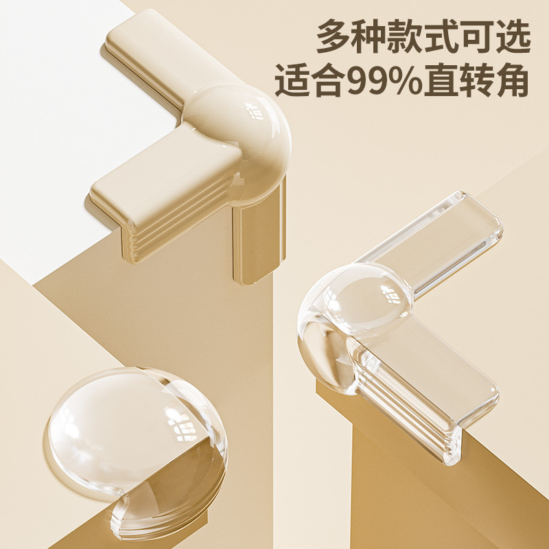 Anti-collision airbag corner protector for children, new product, corner guard for tables, baby corn