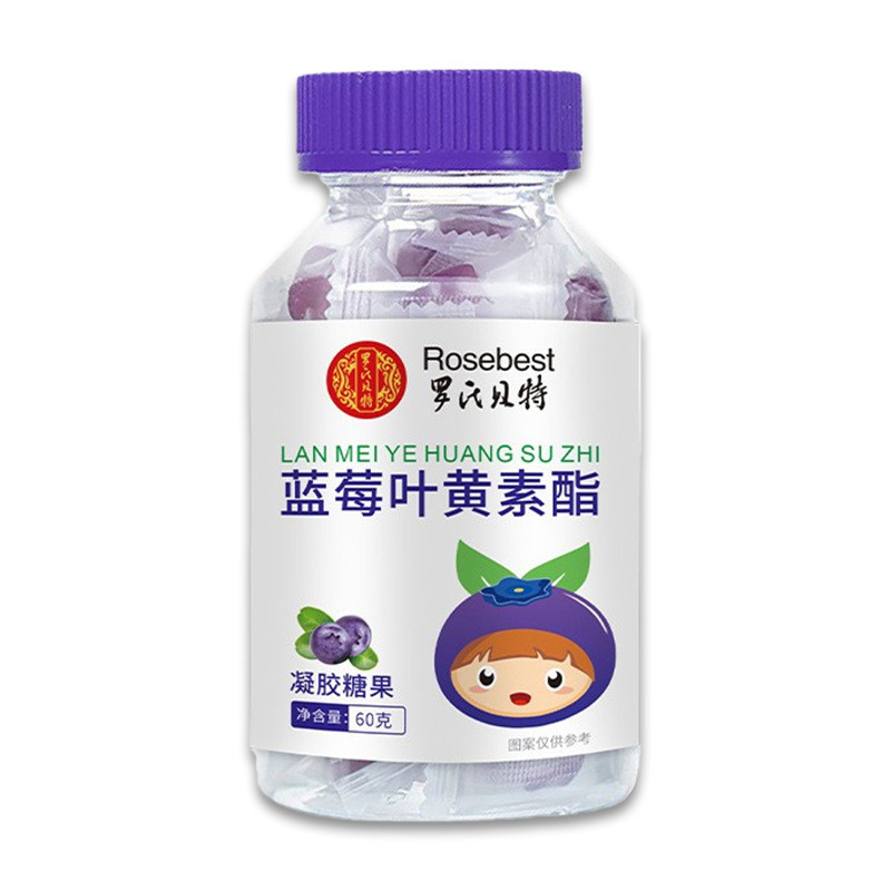 [จัดส่งชิ้นเดียว] Roche Bet Blueberry Lutein Ester Gel Candy 30 แคปซูล Lutein Gummies จัดส่งในนามของ
