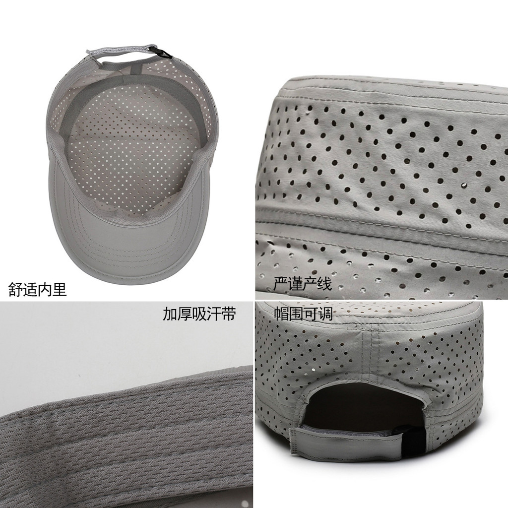 ฤดูร้อน Perforated Quick-Drying หมวกแบนผู้ชายผู้หญิงกลางแจ้ง Sunshade Sun หมวก Light Board Breathable Peaked หมวก