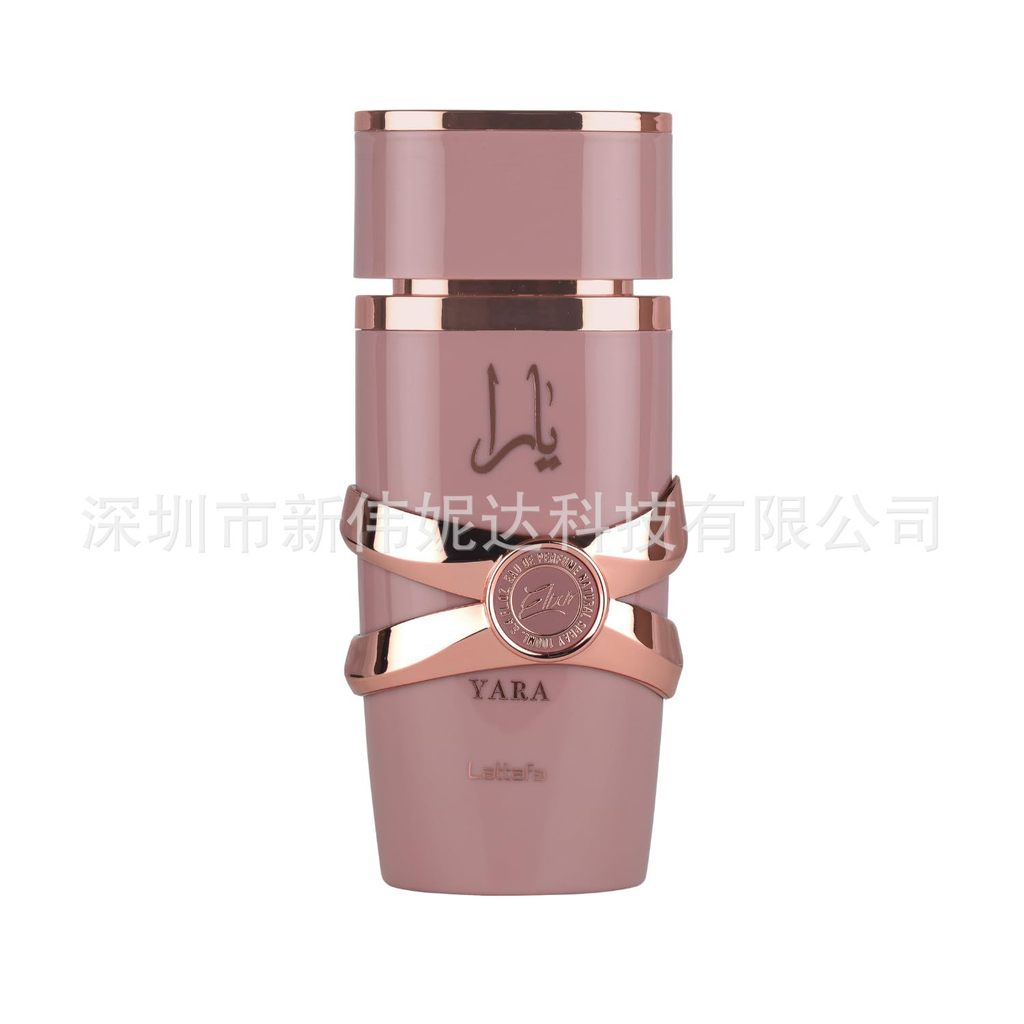 ใหม่ Lattafa Asad Yara Elxir Parfum ยาอาหรับตะวันออกกลางน้ําหอมสุภาพสตรี