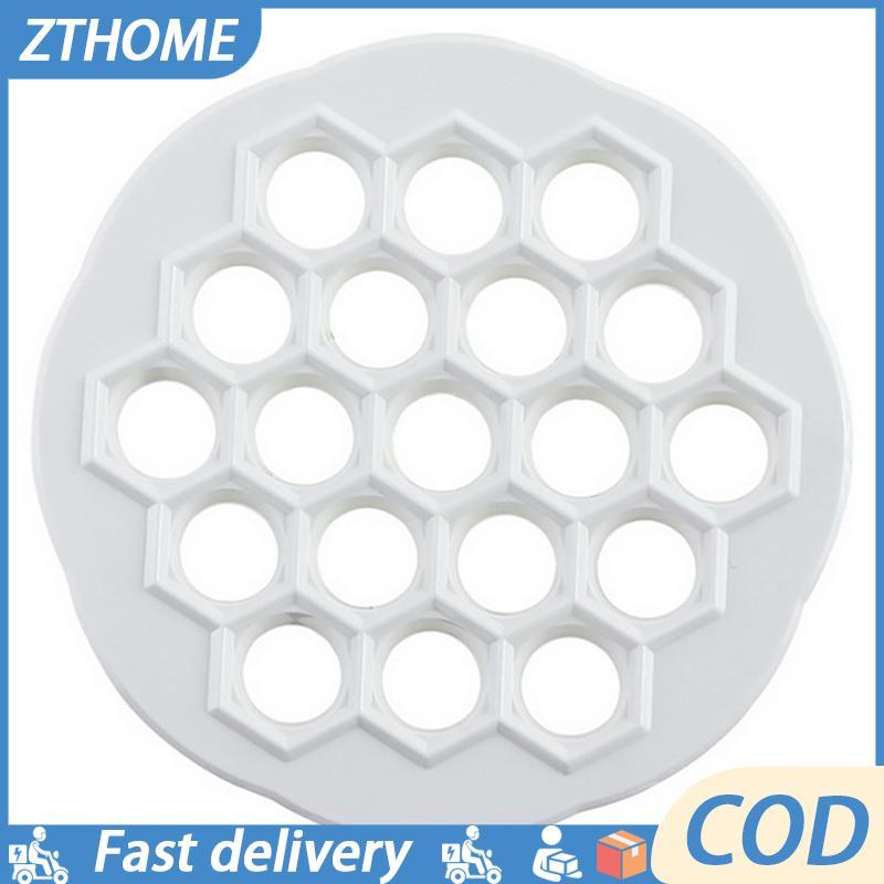 Dumpling Mould พลาสติก Ravioli Maker อุปกรณ์ครัว Ravioli Maker DumplingsMaker