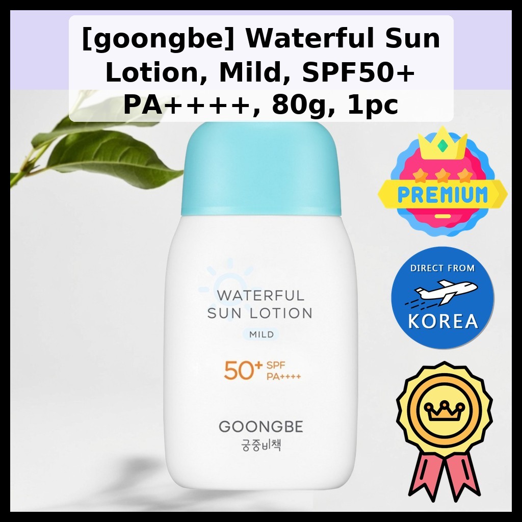 [goongbe] Waterful Sun Lotion, Mild, SPF50+ PA++++, 80g, 1pc / Korean Sun Lotion / SPF50 PA++++ by K