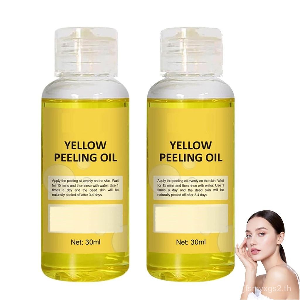 YellowExfoliatingOil,YellowPeelingOilforning&Exfoliation,BrighteningBodyExfoliationOilStrong,Removes