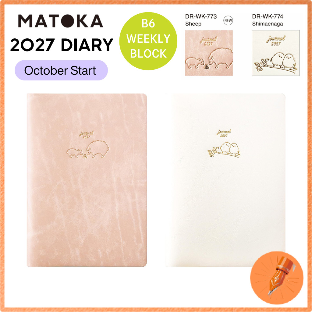 El Commune Matka 2027 B6 Weekly Block Planner October 2026 Start