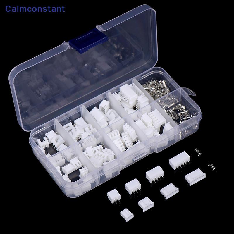 Ca> 230 ชิ้น/กล่อง XH 2.54 2p 3p 4p 5pin 2.54 มม.Pitch Terminal Kit JST Connector well