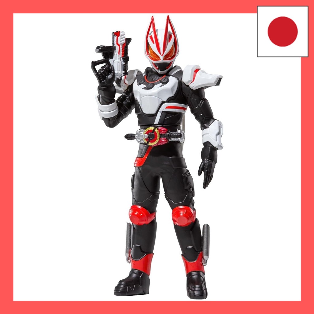 SOFVI SCULPTURE STUDIO Kamen Rider Geets Magnum Boost Formpomepomemam