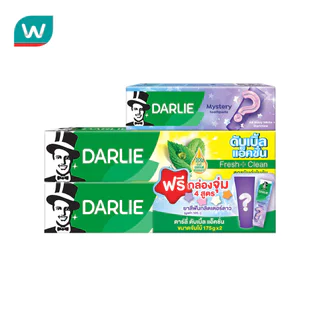 Darlie ดาร์ลี่ ยาสีฟัน ดับเบิ้ล แอ็คชั่น 175 กรัม X2 ชิ้น แถม สตาร์ชายน์ 60 กรัม (คละสูตร)