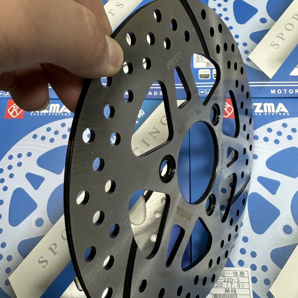 ของแท้ RZMA RZMA Black Line Brake Disc 220/245/7.0 Three-Hole Fixed Disc Calf No. 9 มอเตอร์ไซค์ไฟฟ้า