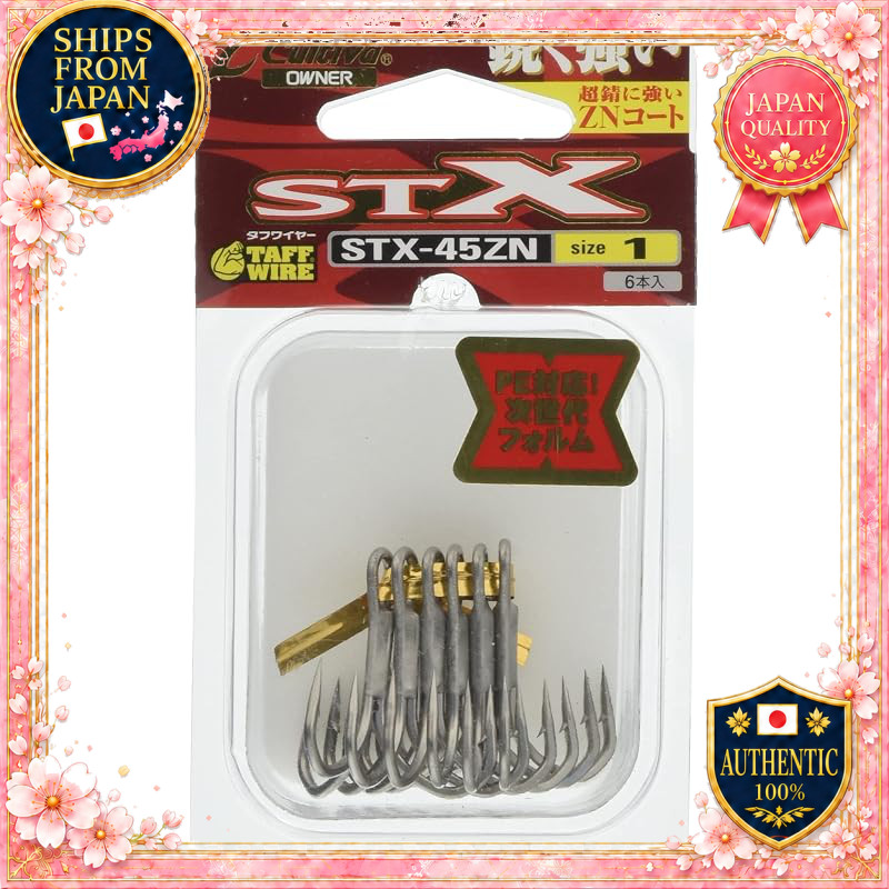 OWNER Stinger Triple Hook STX-45ZN Extra Series 11794