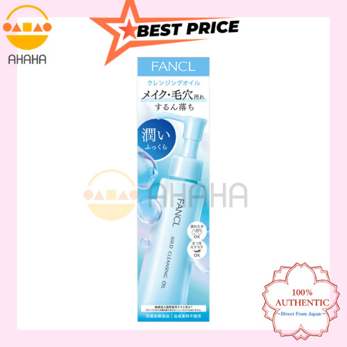 FANCL Mild Cleansing Oil