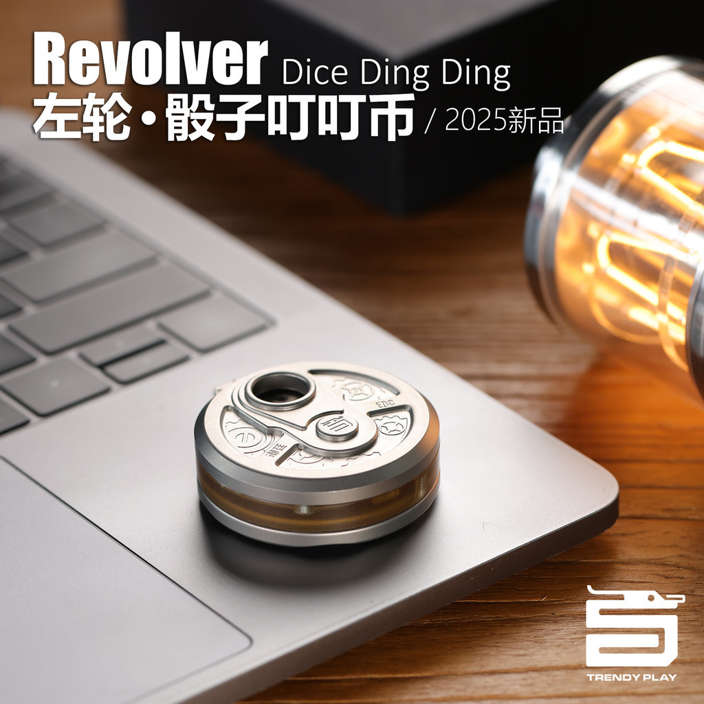 Revolving Dice Ratchet Ding Ding เหรียญ Fidget Spinner EDC Decompression ของเล่นบรรเทาความเครียดของเ