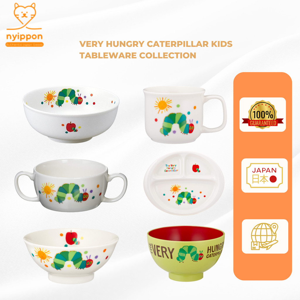Very Hungry Caterpillar Children's Tableware Collection