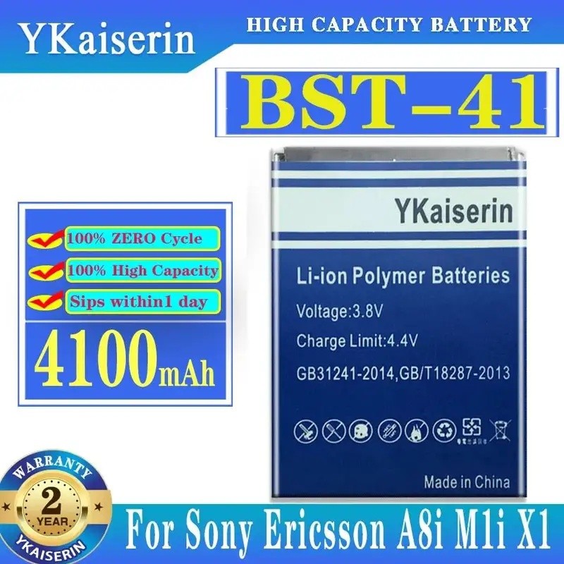 แบตเตอรี่โทรศัพท์มือถือเสถียร 4100mAh ปลอดภัย Bst-41 สําหรับ Sony Ericsson A8i M1i X1 X2 X10 X1a X2a