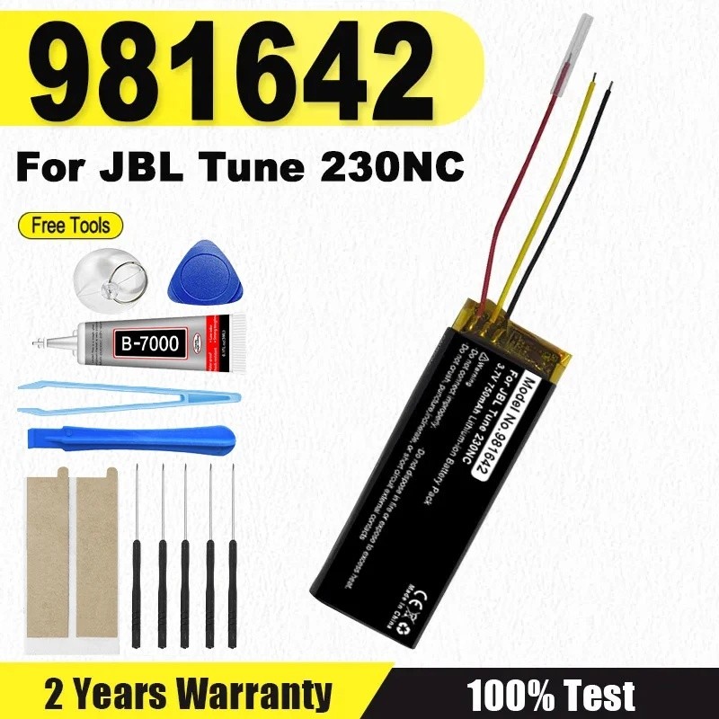 3.7V 981642 แบตเตอรี่ลิเธียม 750mAh สําหรับ JBL Tune 230NC 230 NC TUNE230NC TWS หูฟังไร้สายบลูทูธช่อ
