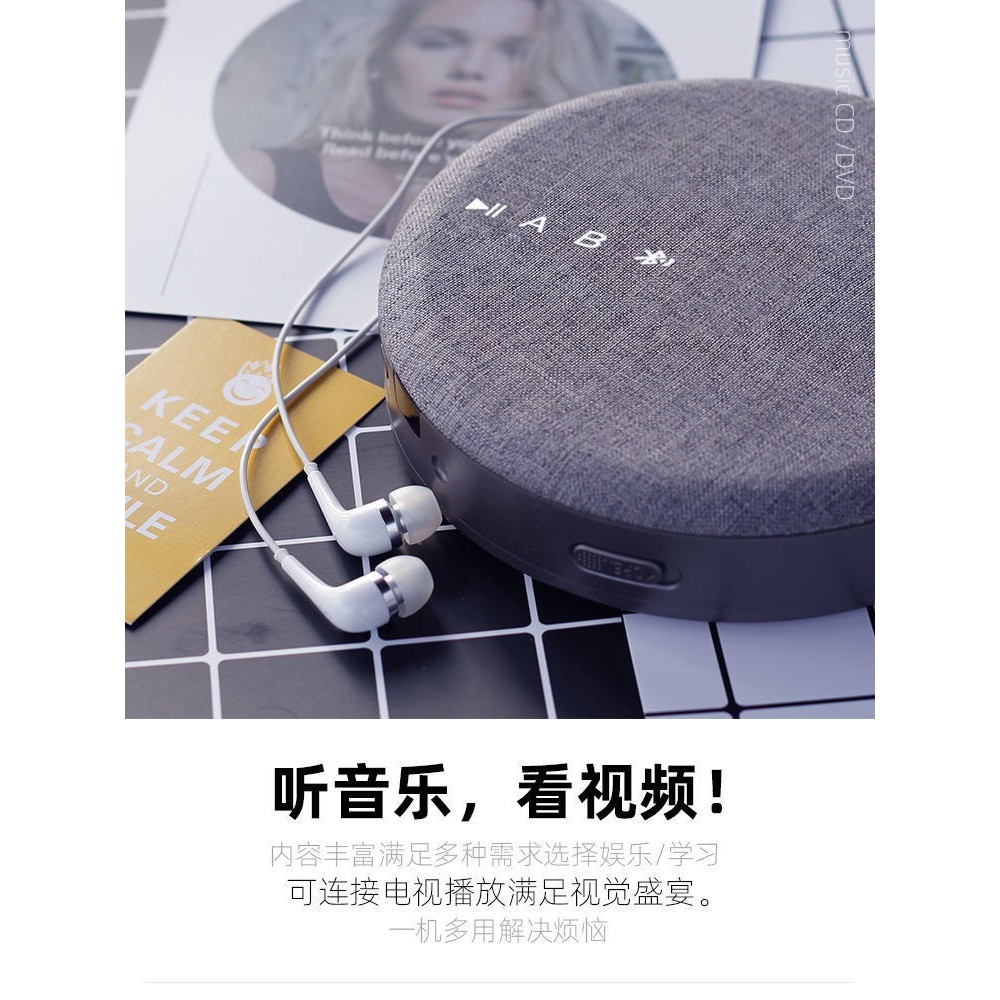 [ที่ต้องการ] เครื่องเล่น DVD แบบพกพา V cd Player Bluetooth U Disk Learning Entertainment cd Mini Pla