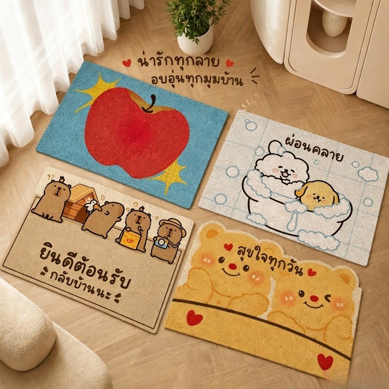 COD แผ่นรองกันลื่นห้องน้ำ PVC สายใยเกลียว 40*60/60*90cm กันลื่นได้ดี ลายการ์ตูนน่ารัก
